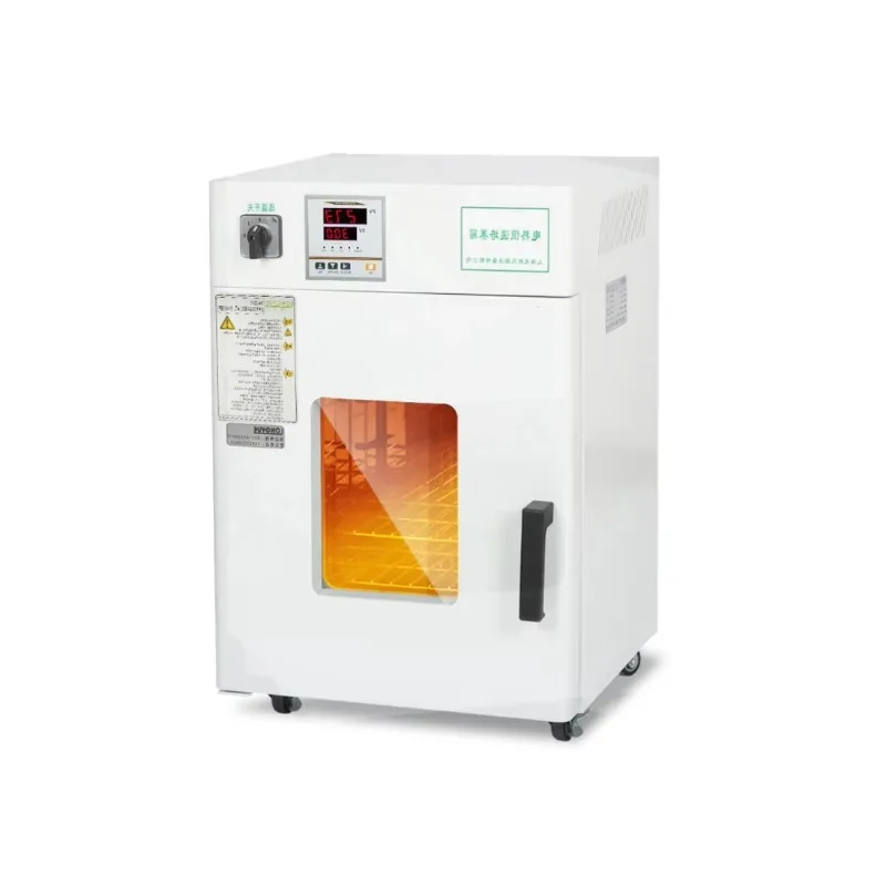 WEIAI Lab  30L Medical  Machin - Medical Lab Microbiology 评论和价格