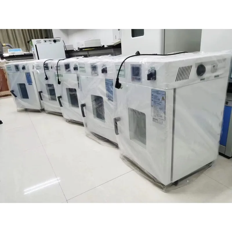 WEIAI Lab  30L Medical  Machin - Medical Lab Microbiology 评论和价格