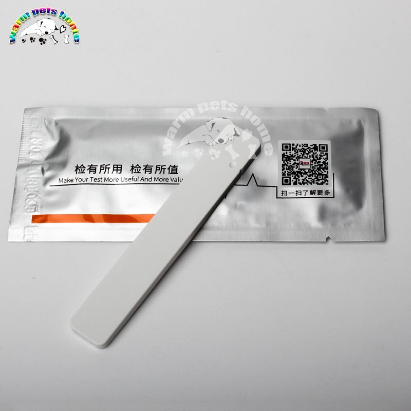 Canine Progesterone Test Kit D - Urine Analyzer Strip 评论和价格