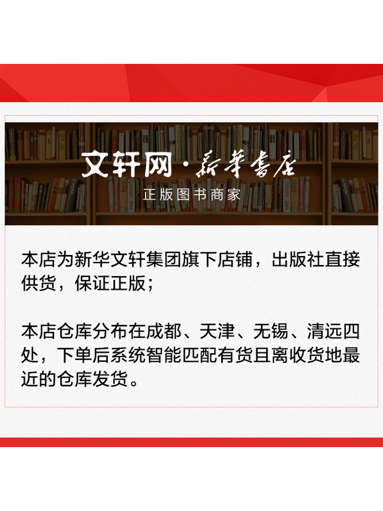 Book-Winshare Microbiology Lab - Medical Lab Microbiology 评论和价格
