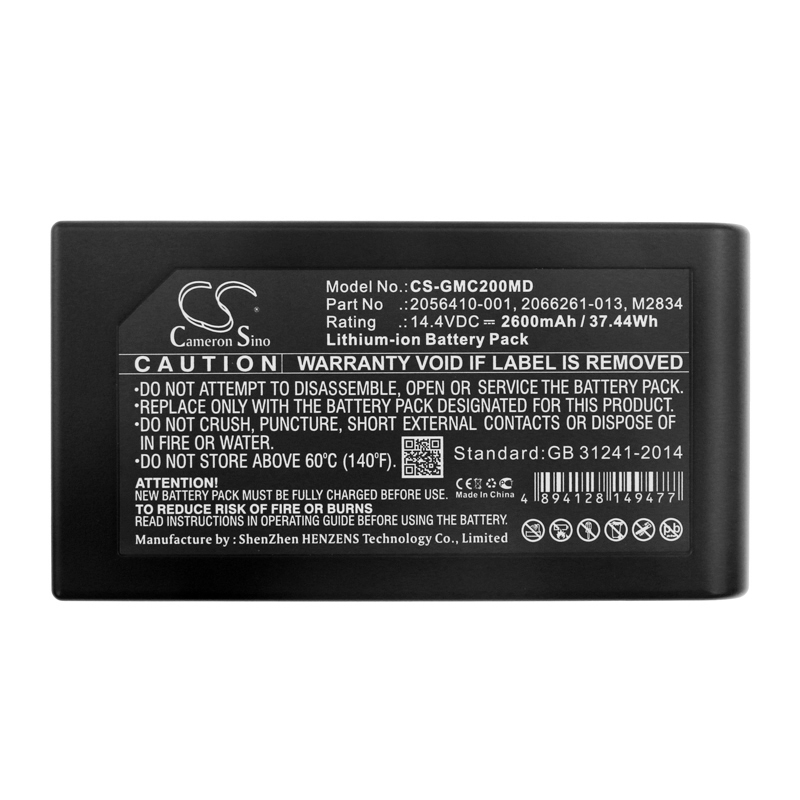 CS-GMC200MD/CS-GMC200MX 2600mA - Ekg Ecg Machine Portable 评论和价格