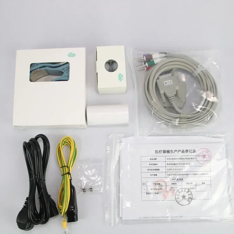 High Quality Portable Cheap Pr - Ekg Ecg Machine Portable 评论和价格