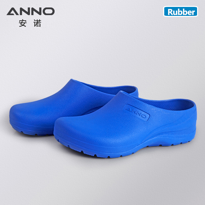 ANNO Light Rubber Shoes Doctor - Medical Lab Work 评论和价格