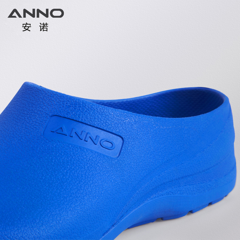 ANNO Light Rubber Shoes Doctor - Medical Lab Work 评论和价格