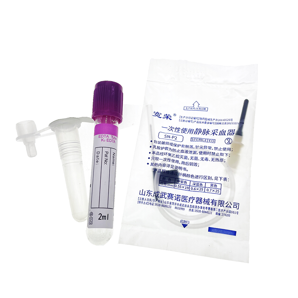 1set/5set Professional Pet Dog - Urine Analyzer Strip 评论和价格