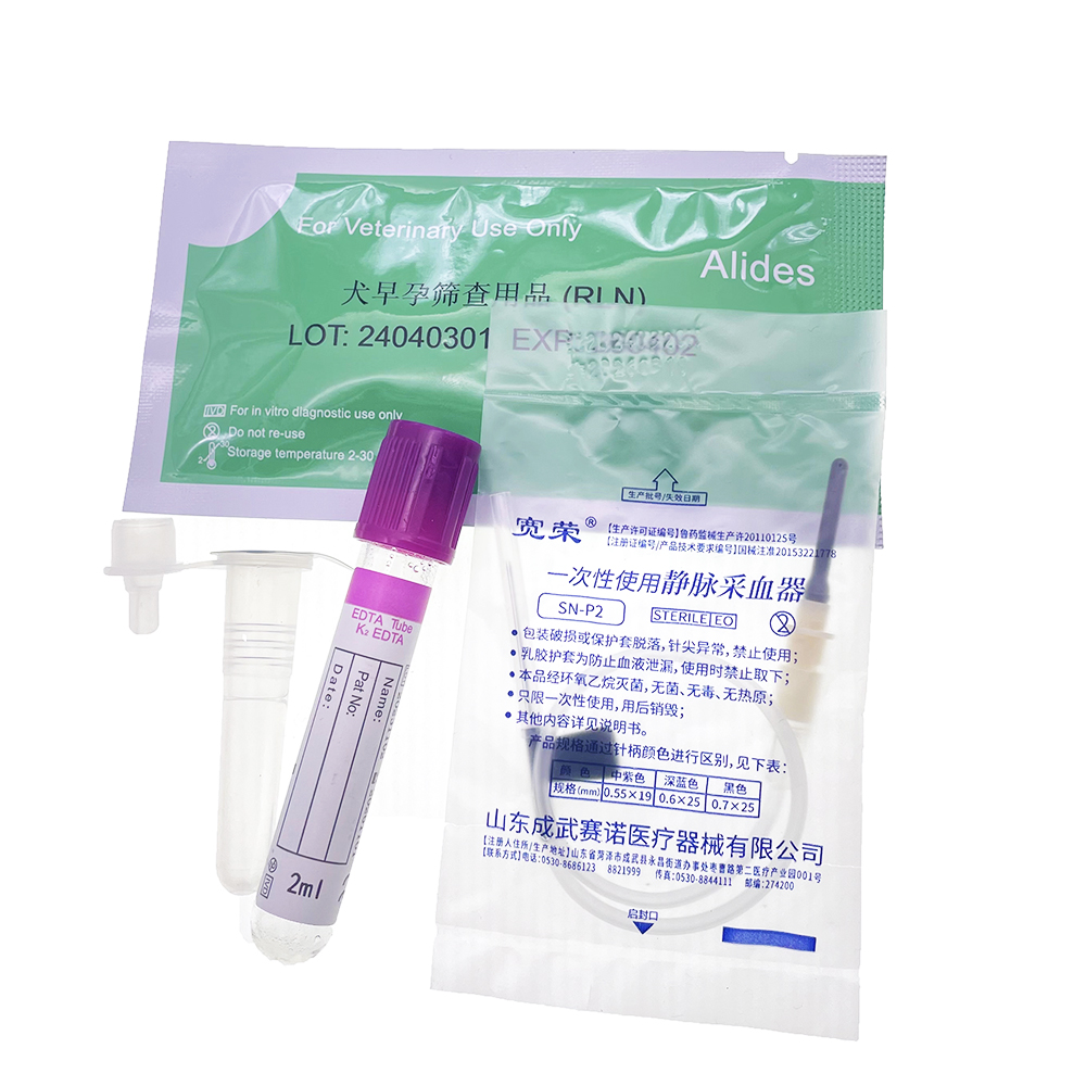 1set/5set Professional Pet Dog - Urine Analyzer Strip 评论和价格