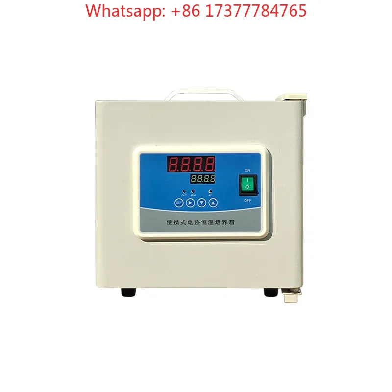 Medical Laboratory Incu-bator  - Medical Lab Microbiology 评论和价格
