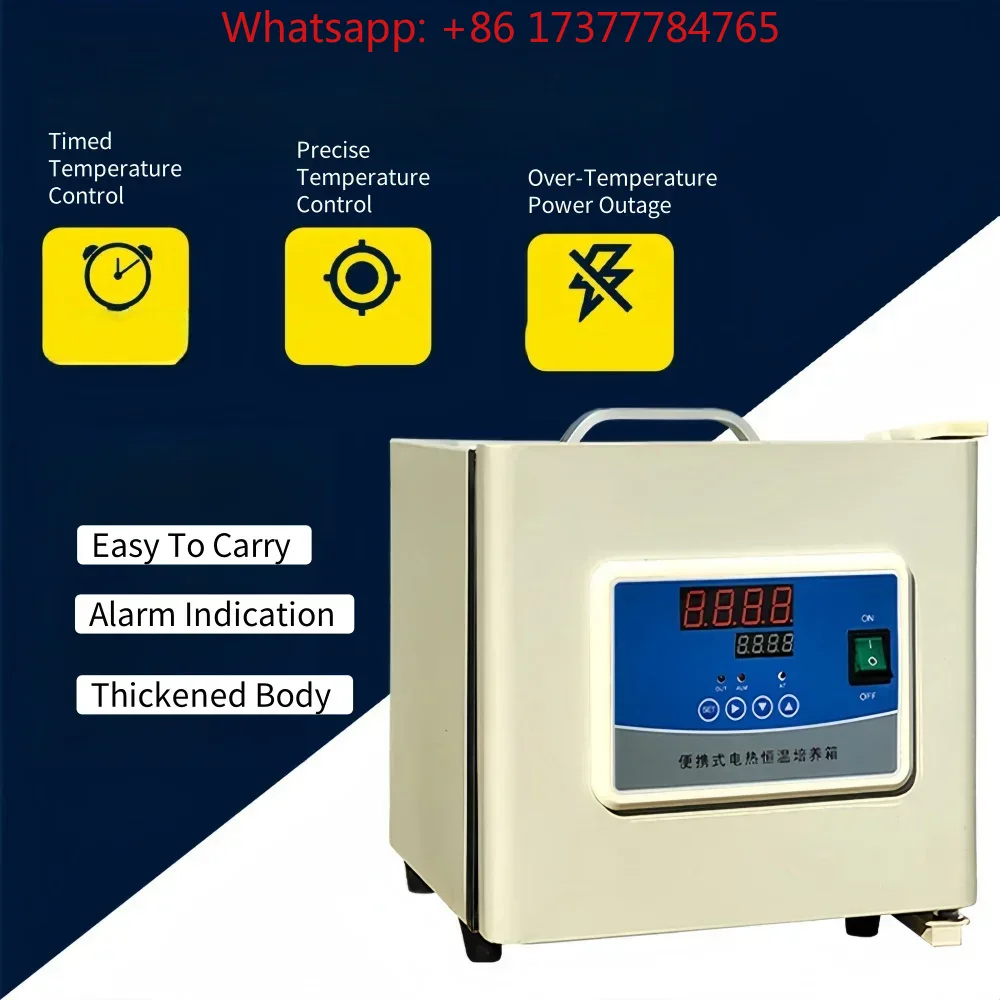 Medical Laboratory Incu-bator  - Medical Lab Microbiology 评论和价格