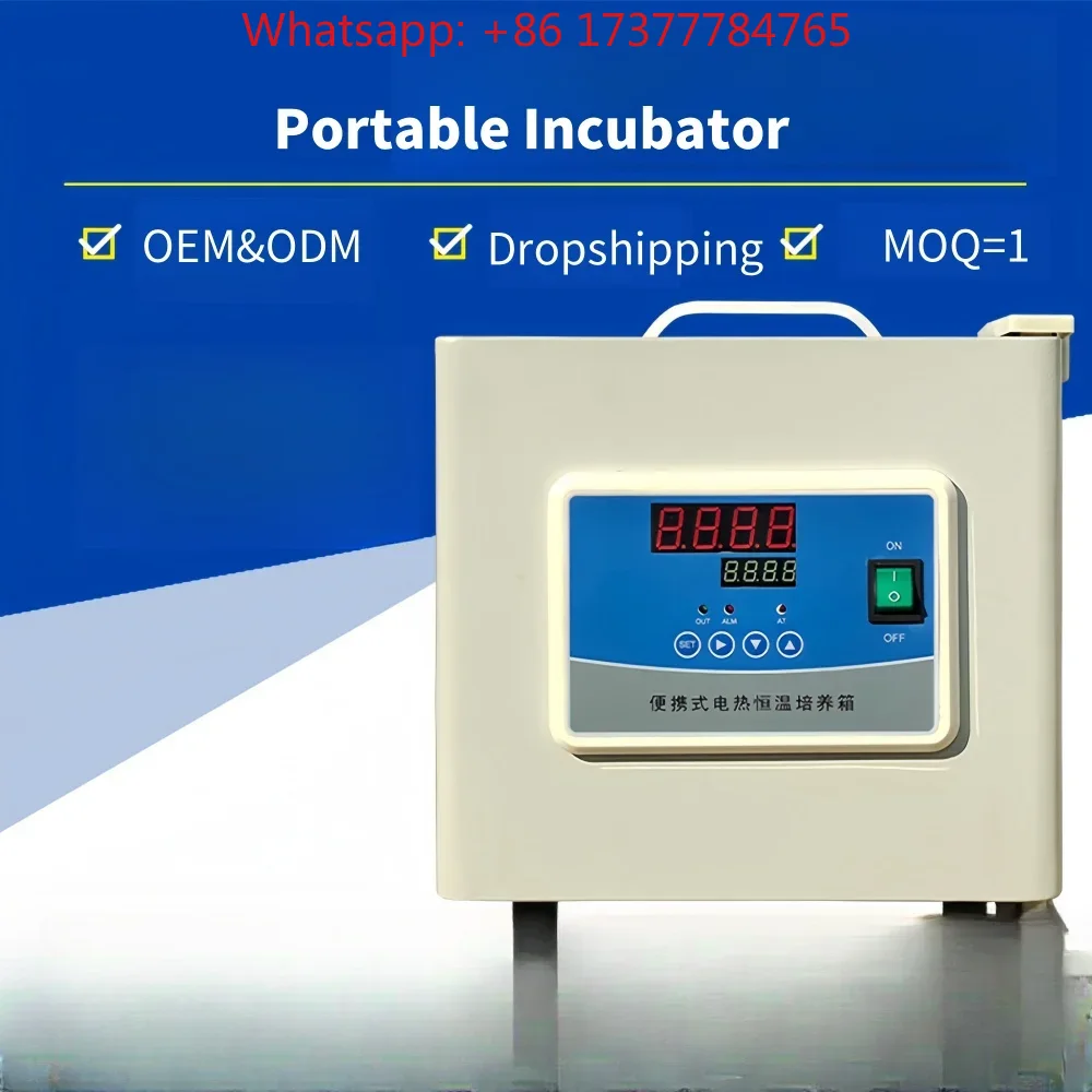 Medical Laboratory Incu-bator  - Medical Lab Microbiology 评论和价格