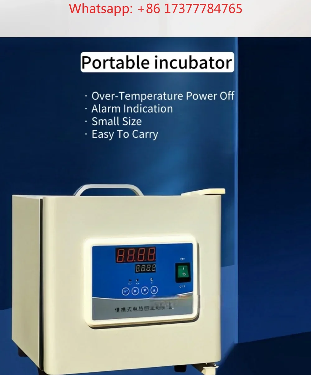 Medical Laboratory Incu-bator  - Medical Lab Microbiology 评论和价格