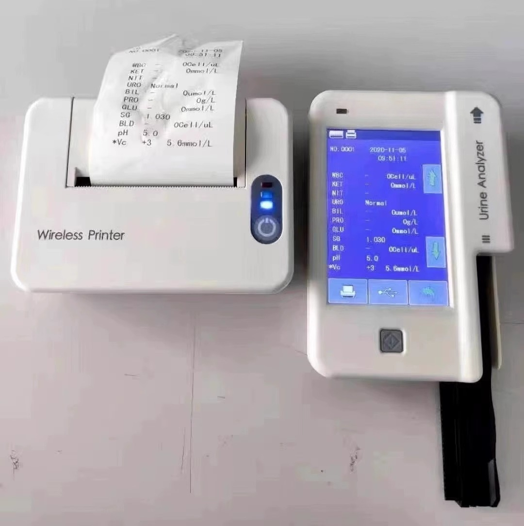 Portable Vet Urine Analyzer -  - Urine Analyzer Strip 评论和价格
