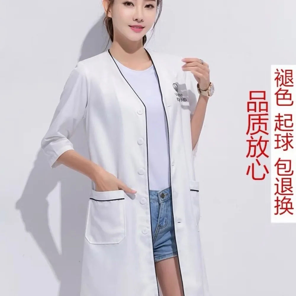Custom Logo Beauty Uniform Bea - Medical Lab Work 评论和价格