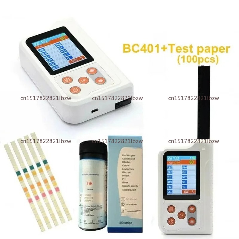 New In Stock Digital Veterinar - Urine Analyzer Strip 评论和价格