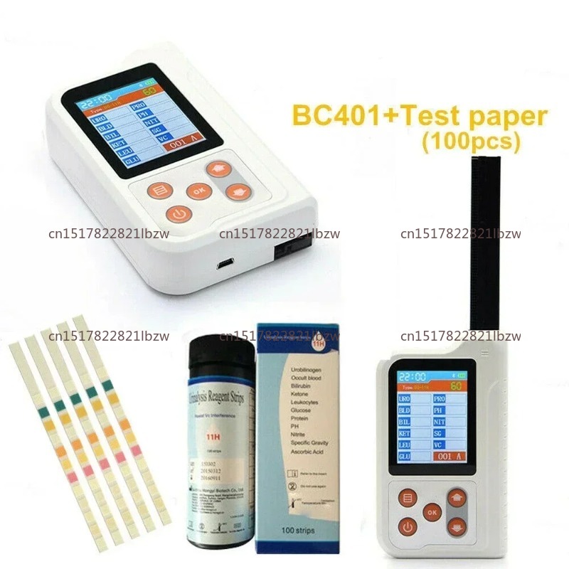 New In Stock Digital Veterinar - Urine Analyzer Strip 评论和价格