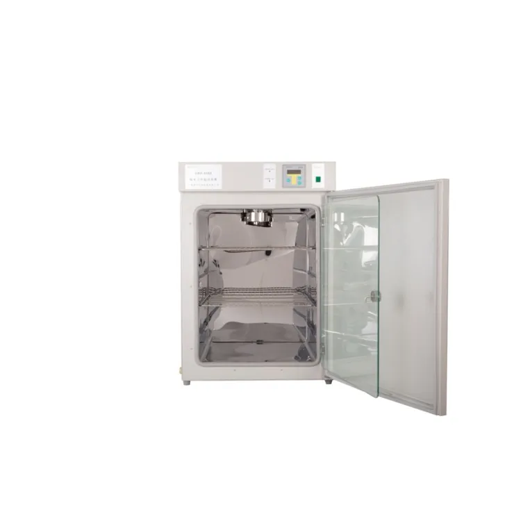 Thermostatic Laboratory medica - Medical Lab Microbiology 评论和价格