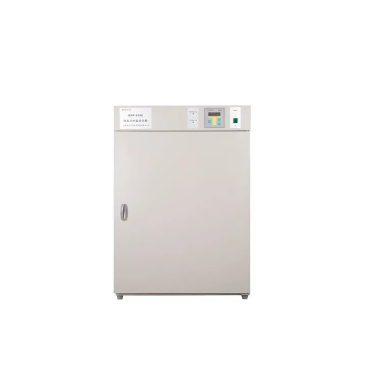 Thermostatic Laboratory medica - Medical Lab Microbiology 评论和价格