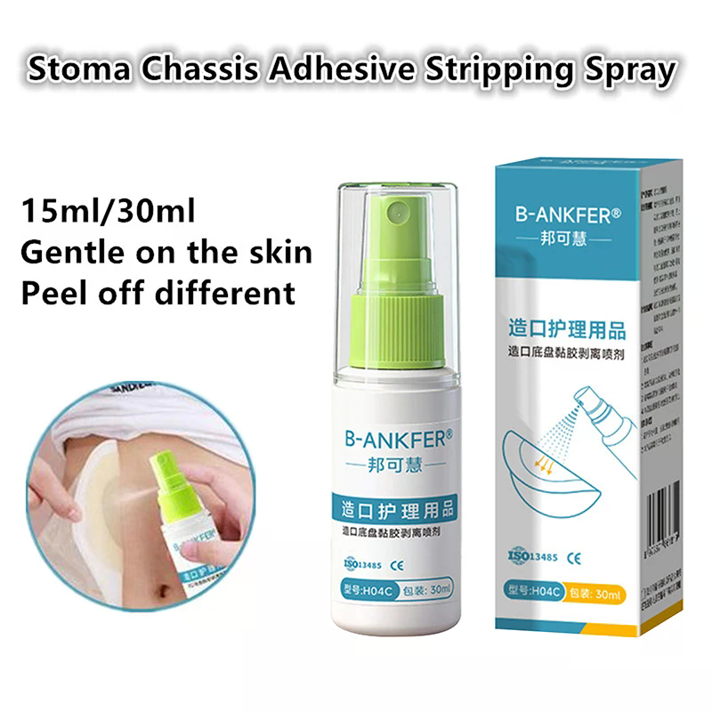 15/30ML Colostomy Adhesive Wip - Medical Label 评论和价格