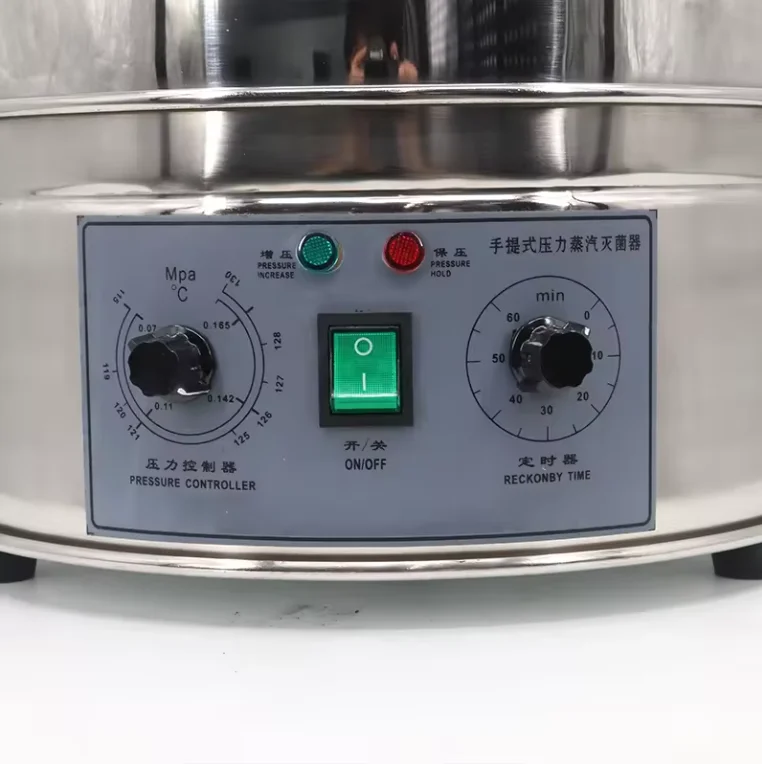 l # Medical Laboratory Steam S - Medical Lab Equipment List 评论和价格