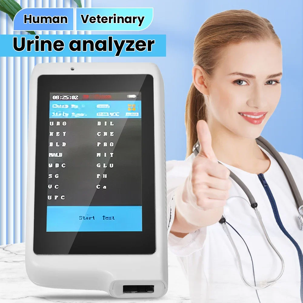 Sinohero Animal Urine Analyzer - Urine Analyzer Strip 评论和价格