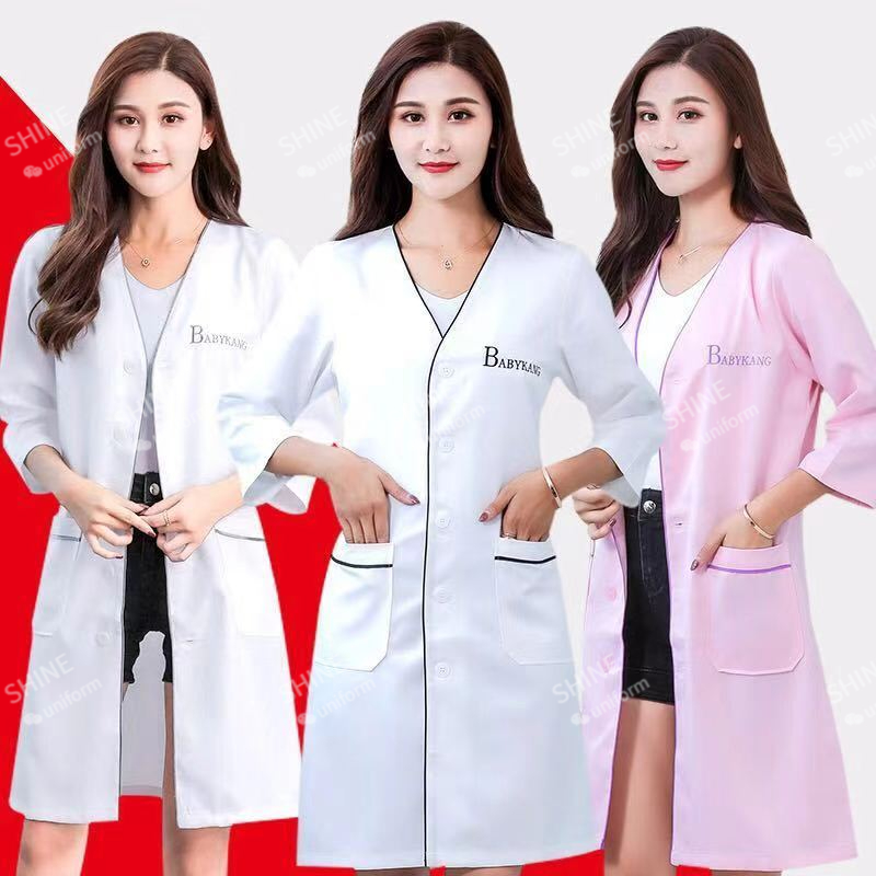 beauty uniform beautician Cust - Medical Lab Work 评论和价格